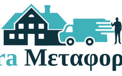 Μεταφορά επίπλων τιμές: Κορυφαίες προσφορές στην αγορά